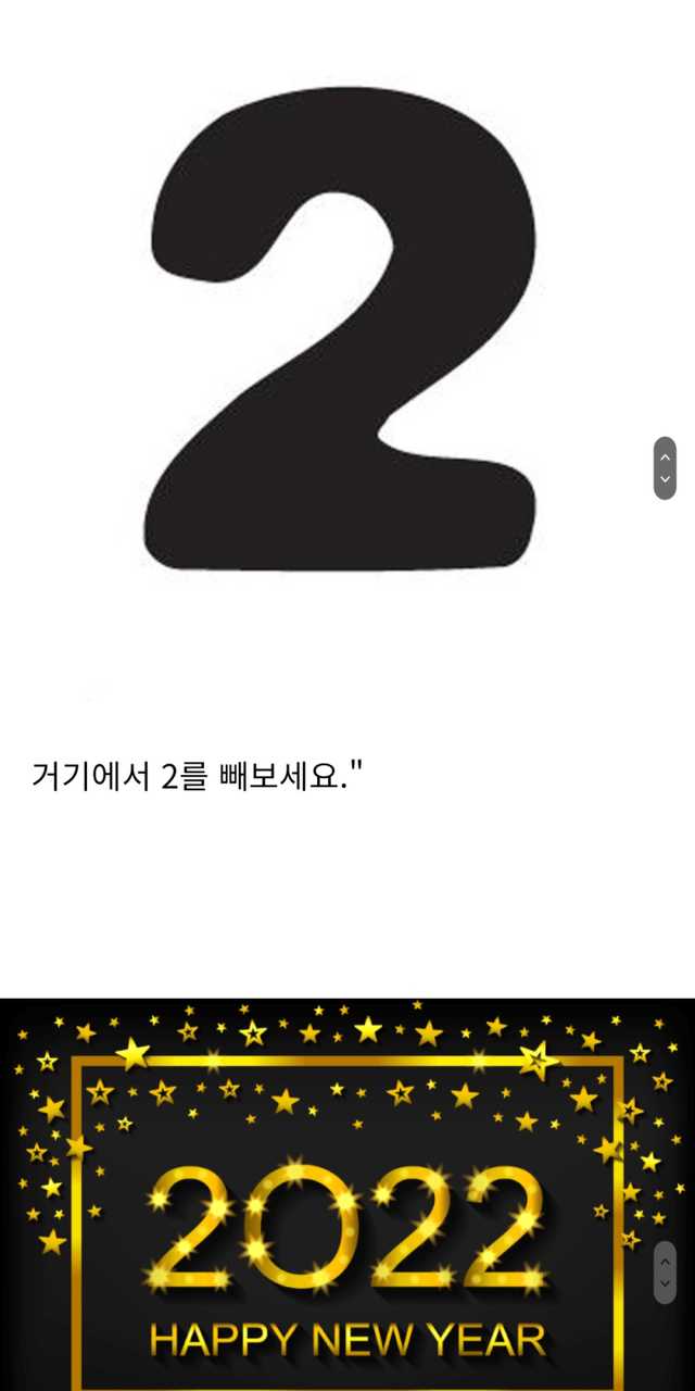 e8e95188d9a965f7b2eefd740614b925_1681195538_1968.png