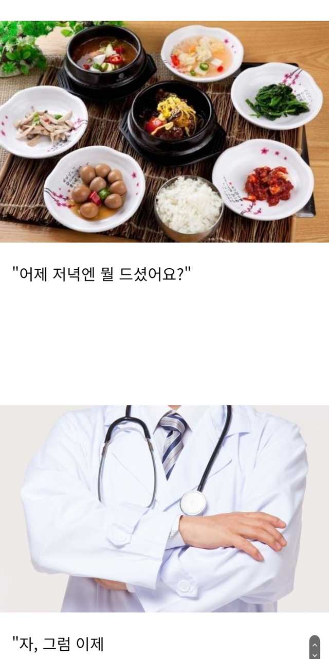 e8e95188d9a965f7b2eefd740614b925_1681195547_0681.png