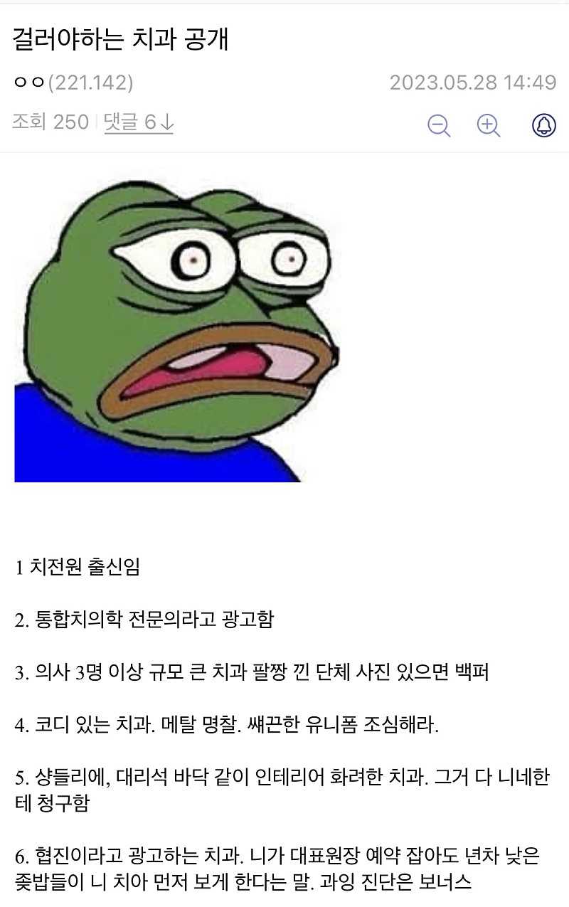6ea455e02f09df684e3533ad7285922a_1685420660_2025.jpg