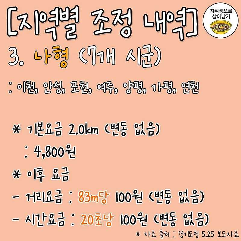 2bd0d5ecfdd04ea1d7eecde0156f0607_1685589312_0085.jpg